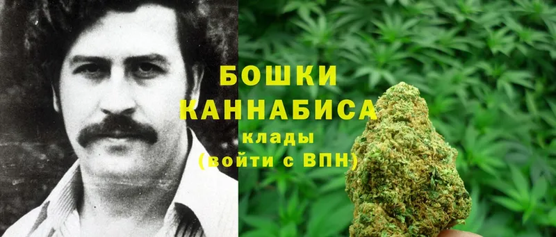 даркнет сайт  Десногорск  Бошки марихуана THC 21% 